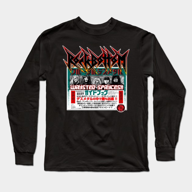 ROCK BOTTOM JAPANESE TEE Long Sleeve T-Shirt by ROCK BOTTOM MERCH TABLE